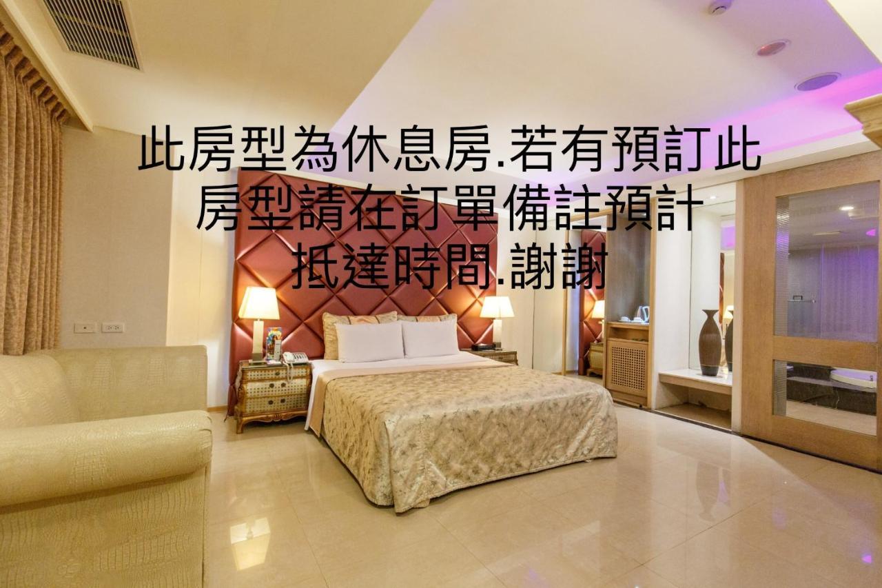 Slv Hotel Group-Slv Business Hotel Trung Hòa Phòng bức ảnh